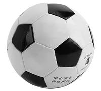 Football, Sports Ball, Football, Black and White Football, Interactive Game, Children's Match, Football for Indoor and Indoor Team Training