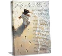 Footprints in the Sand Canvas Wall Art Chrisitan Inspirational Painting Picture Jesus Hugging Woman on Beach Poster Prints for Christian Women Living Room Bedroom Wall Decor 12x16in Framed