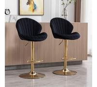 Footstool bar stool set of 2 bar stool bistro stool with backrest height adjustable counter stool made of velvet and metal quilted kitchen chair for kitchen/home bar beige