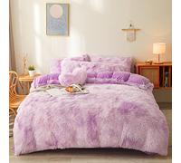 FOPPA Tie dye Lavender Plush Fluffy Comforter Cover Set Queen - Ultra Soft Faux Fur tie dye Bedding Sets 3 Pieces (1 Shaggy Duvet Cover + 2 Pillow case) Fluffy Bed Set (Tie Dye Lavender, Queen)