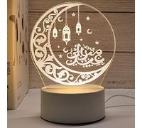 Fopytu 3d Eid Mubarak Night Lights Ornament Usb Operate Islam Muslim Ramadan Crescent Moon Lamp Ramadan Kareem Decoration for Home