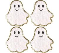 Fopytu Halloween Embroidered Patches Cute Ghost Appliques Chenille Iron On/sew on Fabric Badges with Gold Rim for Diy Halloween Costume Accessories