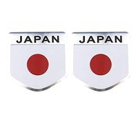 Fopytu Japanese Flag Car Stickers Decals 3d Japan Stickers Car Styling Emblem Badge Auto Accessories Car-styling for Cars Motorcycle