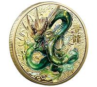 Fopytu Lucky Chinese Ancient Mythical Creatures Commemorative Coin Collection Challenge Coin Badge Souvenir Gift