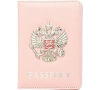Fopytu Russian Double Eagle Passport Holder Cover Wallet Travel Essentials RFID Blocking Leather Card Case Travel Accessories for Women Men