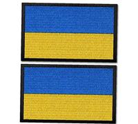 Fopytu Ukraine Embroidered Patch, 2 Pcs Ukrainian Flag Patches Applique Yellow Blue Badge Emblem Armband for Clothes Backpack Cap Pant