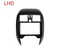 For 14 Models SUNNY Central Navigation DVD Frame Modification Versatile With Bracket Frame Central Car Versa Dvd Car Versa2014-2018 Sunny Car Center Versa NoteLivina Radio NoteLivina Dvd Dvd R