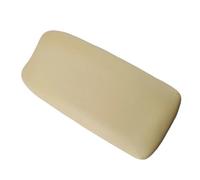 For 2006-2011 Honda For Civic 8th Gen 83450-SNA-U02ZA 83451-SNA-A01ZA PU Leather Car Center Console Lid Armrest Cover Cup(Beige)
