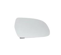 For A4 S4 RS4 B8.5 For A5 S5 RS5 For A3 8P RS3 2010 2011 2012 2013 2014 2015 2016 Rearview Mirror Glass 2piece Wing Mirror Glass replacement(1piece Right)