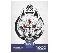 for Adults 1000 Piece Jigsaw Puzzle Demon Wolf Japan Jigsaw for Adults Relax Games Hand Speed Race Fun Activities at Home 70x50cm/1000pcs