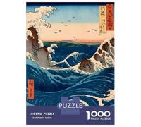 for Adults 1000 Piece Jigsaw Puzzle Whirlpool Awa Province Teenager Puzzles DIY Toys Difficult Challenge Challenging Game Gifts 52x38cm/1000pcs