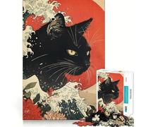for Adults 1000 Piece Puzzle Cat Ukiyo-e Style Seamless Cut Game Problem Solve Toy Casual Play Game Xmas Scene Art (38x52cm)