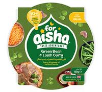 For Aisha Baby Food, Pack of 5 x Green Bean and Lamb Curry Tray, 10 Months +, Dairy Free, Halal, Natural Baby Food
