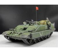 For AM Russian BMO-T #230 Heavy APC Kevlar/ERA w/Fig & Pkg 1:72 Army Armor Vehicle [Parallel Import]