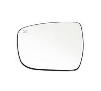 For American Version Of The Qijun Loulan For Explorer Lens Reverse Mirror Heated Glass Rearview Mirror Reflector Car Rearview Mirror Glass(Left heat)