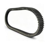 For Aprilia For Atlantic 125 200 Motorcycle Drive Belt Clutch Drive Belt | Scooter Transmission Belt Reduced Belt Slip Design