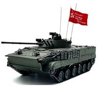 for ARTISAN Russian BMP-3 infantry fighting vehicle equipped with explosive reactive armor and red flag 1:72 Tank Pre-built Model