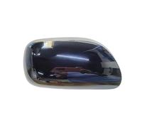 For Auris 2006 2007 2008 2009 2010-2012 Car Accessories Rearview Mirror Cover Reverse Housing Shell Rearview Side Mirror Covers(Black Right)