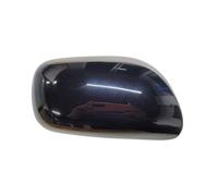 For Auris 2006 2007 2008 2009 2010-2012 Car Accessories Rearview Mirror Cover Reverse Housing Shell Rearview Side Mirror Covers(Black Mica Right)