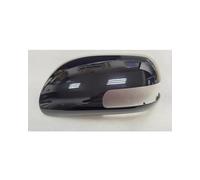 For Auris 2009 2010 2011 2012 Reversing Mirror Cover Rearview Mirror Housing Mirror Cover Mirror Shell Car Accessories Door Wing Mirror Cover(Black Left)