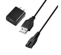 for Babyliss Pro Charger Cord Babylisspro Trimmer Charger Charging Cord Compatible with BaByliss PRO FX787G,FX870, FX788, FX787, FXSSM, FX825, FX820, FX726, LoPROFX Clipper Trimmers Charging Cable
