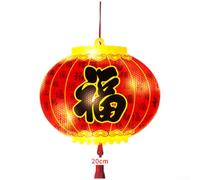 for battery Powered LED Lantern Red 20cm Double Sided Print(A) | Warm white glow, auto flashing mode, 20x16.8cm size, red festive color, for battery operated wire-free