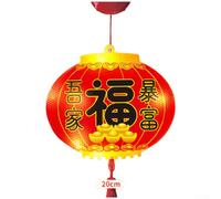 for battery Powered LED Lantern Red 20cm Double Sided Print(B) | Warm white glow, auto flashing mode, 20x16.8cm size, red festive color, for battery operated wire-free
