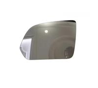For Benz V Class W447 Vito W447 2016-2023 A4478111600 A4478111700 Left Right Side Heated Wing Mirror Glass Rearview Mirror Lens Side Wing Mirror Glass