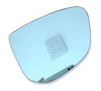 For Bluebird 2000 2001 2002 2003 2004 2005 2006-2020 For MAXIMA 2016 Car Outer Rearview Mirror Glass Lens Side Door Wing Mirror(Blue Lens Right)