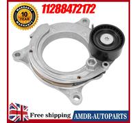 INA 534 0692 10 Tensioner Lever, v-ribbed belt