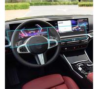 For BMW 320E G21 2023 2024 Tempered Glass Screen Protector 12.3 Inch Car Infotainment Radio GPS Navigation Film Interior GPS Screen Protector
