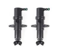 For BMW 7 Series E66 730Li 735Li 745Li 760Li Car Headlight Washer Nozzle Front Left Or Right 61677001949