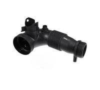 For BMW F20 F30 F10 N20 For X3 For X4 For X5 Z4 320i Air Intake Inlet Tube Pipe Hose 13717605638 13717605045 Automotive Air Intake Pipe
