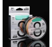 For Braided PE Fishing Line 8 Strand 150m with Ultra Smooth Coating and Superior Strength for Big Fish and Lure Applications (0.8 White)