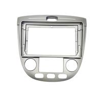 For Buick For Excelle Hatchback 2004 2005 2006-2008 9 Inch Car Radio Fascias MP5 2 Din Head Unit Panel Dash Frame Dashboard trim frame(Auto Ac)