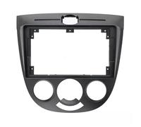 For BUICK For EXCELLE HATCHBACK HRV 2004-2008 9INCH Car Radio Fascias Android MP5 2 Din Head Unit Panel Dash Frame(Black)
