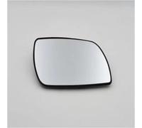 For Buick for Lacrosse 2006 2007 2008 HD Heated Rearview Mirror White Lens Side Mirror Glass Mirror Glass(Right)