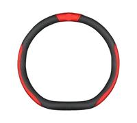 For BYD For Atto 3 Act Seal Tang F3 E6 Yuan Song Plus EV F0 Qin Han Dolphin S6 Car Suede Steering Wheel Cover Leather Anti-slip Steering Wheel Cover(B)