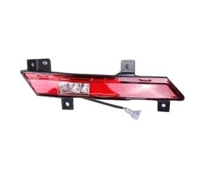 For BYD For Destroyer 05 Rear Bumper Light Reflector Rear Fog Lamp | Brake Lamp Fog Light Red Right Left Brake Light(Right)