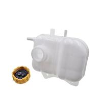 For C&hevrolet For Optra 2004-2007 Engine Coolant Expansion Reservoir Tank/Cap 17930 85Z10 94539597 96813425 Car Engine Radiators(1 SET)