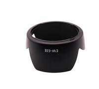 For Canon EF 28mm F1.8 USM & EF 28-105mm F/3.5-4.5 II USM, Bayonet Mount Lens Hood, Replacement For EW-63II