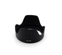For Canon EF 35mm F/1.4L II USM, Bayonet Lens Hood, Replacement For EW-77B