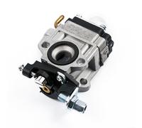 For Carburetor for TH23 TH26 TH34 23cc 25cc 26cc 33cc 35cc Engine Matches Select Specifications and Works with BV16223CC Trimmer Blower