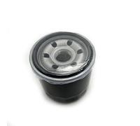For CFMOTO ATV UTV Oil Filter 500 600 CF HiFlo X5 Quadzilla Z6 CF188-011300 MOTO parts