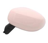 For Chery For QQ For Icar Ice Cream Replace Car Outside Rearview Mirror Assembly Rear View Mirrors 1pcs Complete Wing Mirrors(Light lotus root L)