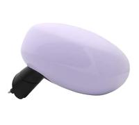 For Chery For QQ For Icar Ice Cream Replace Car Outside Rearview Mirror Assembly Rear View Mirrors 1pcs Complete Wing Mirrors(Taro purple L)