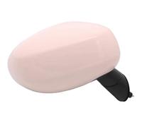 For Chery For QQ For Icar Ice Cream Replace Car Outside Rearview Mirror Assembly Rear View Mirrors 1pcs Complete Wing Mirrors(Light lotus root R)