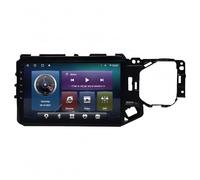 For Chery for Tiggo 5X 2017 Autoradio Gps Navigation Radio Stereo Android Car GPS