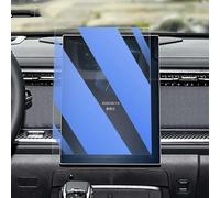 for CheryTj-1 06 2023-2025 Car LCD Screen Tempered Glass Car Navigation Screen Protector Film(Blue Light)