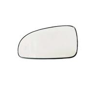 For CHEVROLET For AVEO 2007-2010 Car Heated Convex Left Right Side Door Mirror Glass Rearview Mirror Lenses(left)